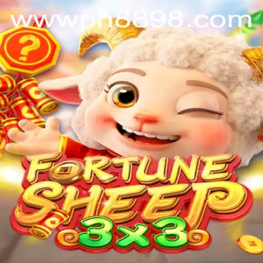 Unleashing the Excitement: FortuneSheep and its Unique Gameplay